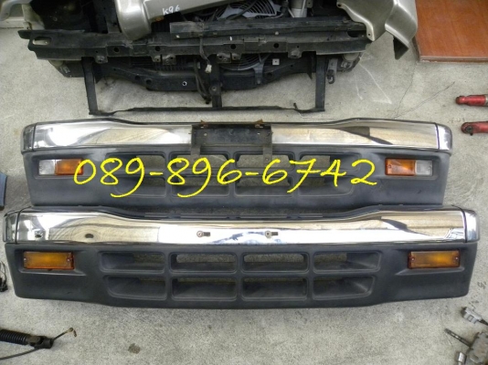 ขายกันชนหน้า หลัง  ISUZU MU