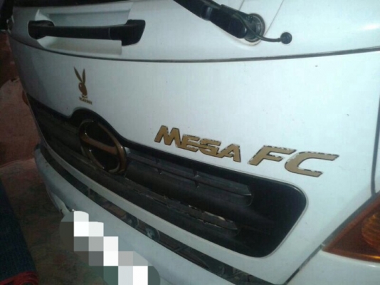 รถฮีโน่ 6 ล้อดั้ม FC4J  150 แรงม้า ปี 48  ( รถวิ่ง 15x,xxx กม. )  สนใจติดต่อ 081 - 6079515