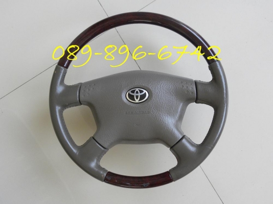 ขายพวงมาลัย ไม้+หนัง ขายพวงมาลัย ไม้+หนัง