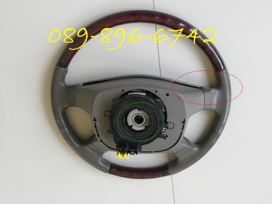 ขายพวงมาลัย ไม้+หนัง ขายพวงมาลัย ไม้+หนัง