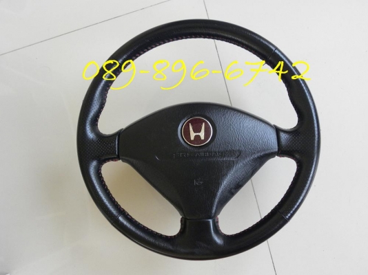 ขายพวงมาลัย ไม้+หนัง ขายพวงมาลัย ไม้+หนัง