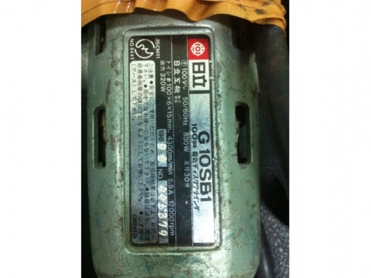 หินเจีย Hitachi VRS import auto part