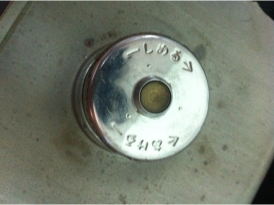 กล่องเก็บน้ำมันก๊าส VRS import auto part