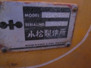 ขาย- dumper รถบรรทุกตีนตะขาบ ดั๊มเปอร์ KOMATSU CD40C-1 ติดเครน 3 ตัน ยกดั๊ม พร้อมใช้งาน ขาย- dumper รถบรรทุกตีนตะขาบ ดั๊มเปอร์ KOMATSU CD40C-1 ติดเครน 3 ตัน ยกดั๊ม พร้อมใช้งาน