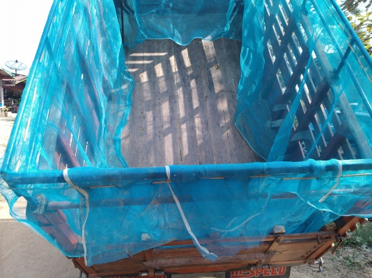 ขายรถอีแต๋น ดั้ม ขายรถอีแต๋น ดั้ม