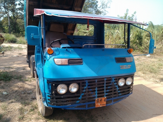 ขายรถอีแต๋น ดั้ม ขายรถอีแต๋น ดั้ม