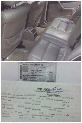 Bignose 525ia ปี95 JZ+LPG รถสวยพร้อมใช้ สมราคา