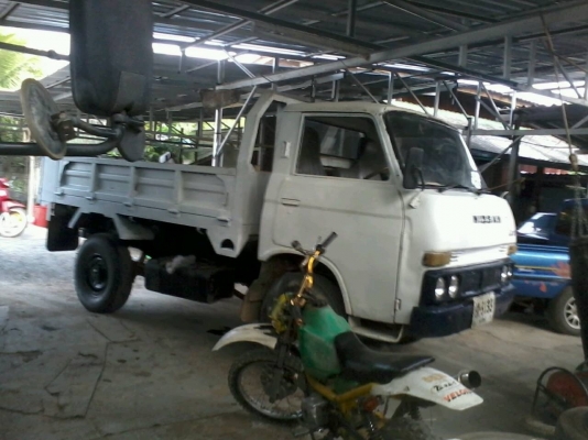 สี่ล้อกลางดั้ฟ