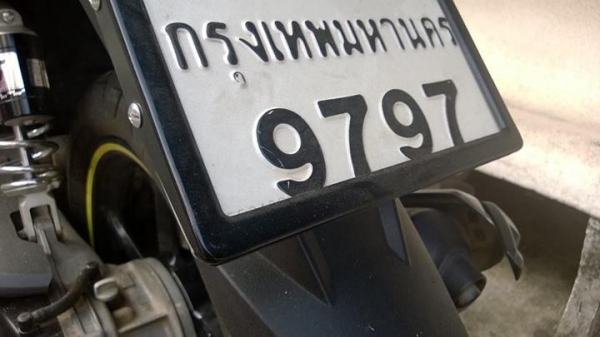 Nouvo SX แต่งเต็มพร้อมใช้งานคุ้มค่า ขายถูกๆ ต่อรองได้เยอะ เป็นพัน