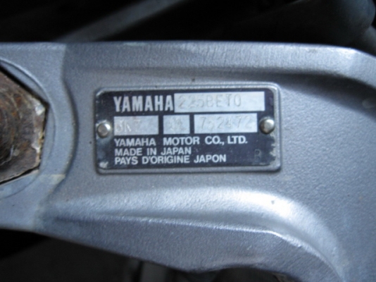 ขายเครื่องเรือ"YAMAHA 225 V6" เดิมๆ มือสองจากญี่ปุ่น