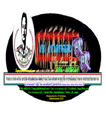 ใหม่!! วีโก้ ตอนเดียว แค็ป หรือ อุบัติเหตุศูนย์ดี เนรมิตใหม่ ออกมาเป็น วีโก้แช้มป์ ปี 12 4ประตู ทรง 4WD ได้เลย แจ้งลงเล่มเรียบร้อย ในราคาที่คุณคาดไม่ถึง / หมวดมินทร์ 086-4085619 ใหม่!! วีโก้ ตอนเดียว แค็ป หรือ อุบัติเหตุศูนย์ดี เนรมิตใหม่ ออกมาเป็น วีโก้แ