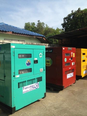 จำหน่าย และให้เช่า พร้อมติดตั้งเครื่องกำเนิดไฟ้ฟ้า ทั่วราชอาณาจักร มีทุกขนาดให้เลือกตามความต้องของท่าน สนใจติดต่อได้ที่เบอร์โทร 081 - 9070978 (คุณติ๊ก)