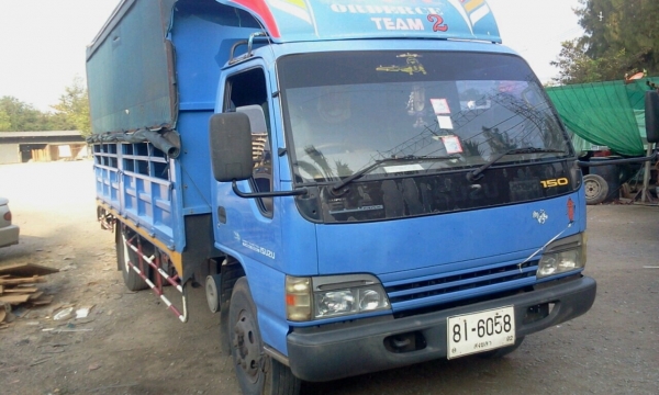 ขาย NQR ปี 47 ยาว 5 เมตร