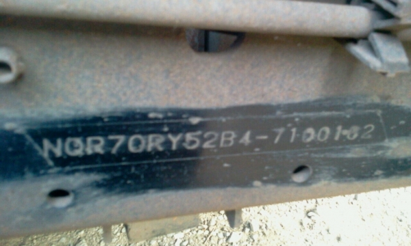 ขาย NQR ปี 47 ยาว 5 เมตร ขาย NQR ปี 47 ยาว 5 เมตร