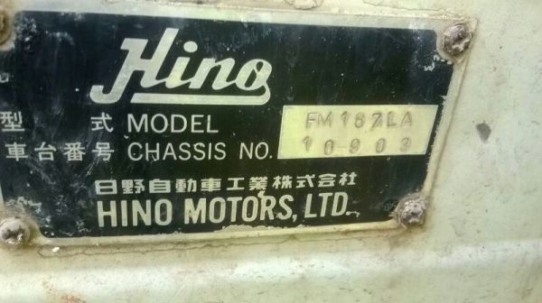 รถฮีโน่ 10 ล้อดั้ม F18   187 แรงม้า. สนใจติดต่อ 081 - 6079515