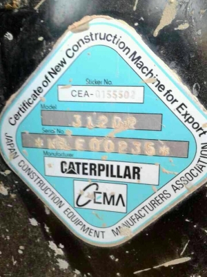 รถแบคโฮ CAT  312D  ( รถทำงาน 1,3xx ซม. )  สนใจติดต่อ 081 - 6079515