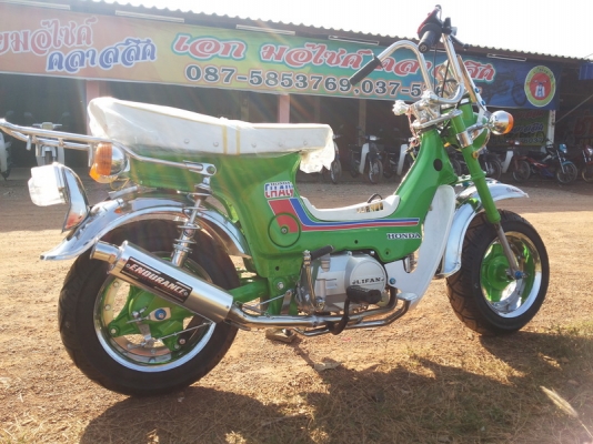 ขาย ชาลี ประกอบใหม่ เครื่องไลฟาน 110 สตาร์ทมือ พร้อมอินวอย