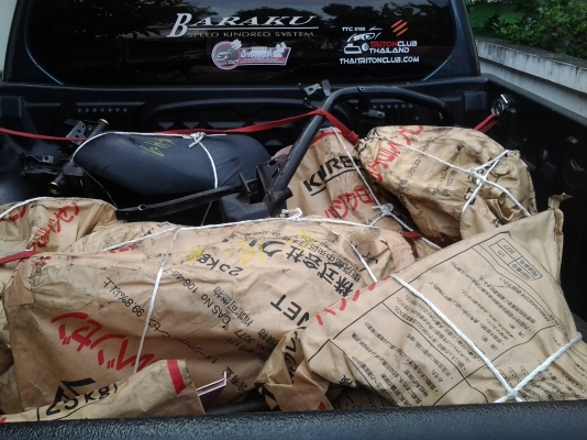 honda today 4จังหวะ