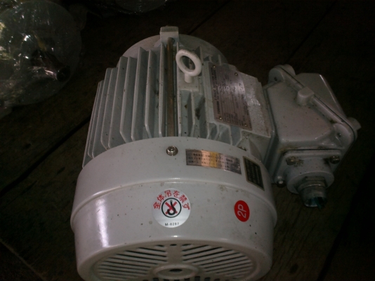 ขายมอเตอร์ Toshiba 5แรง 3เฟส 380 โวลท์มือ2