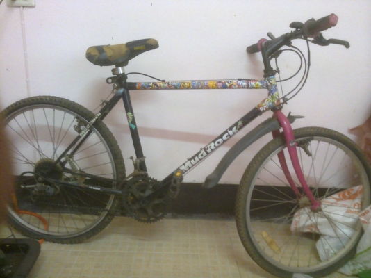 ขายจักรยานเกียร์ถูกๆพร้อมจัดส่งคับ