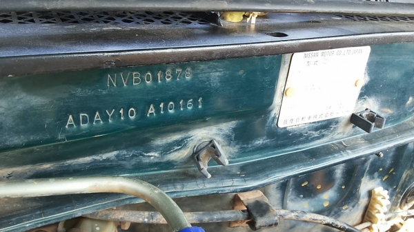 ***ขายแล้วครับขอบคุณ Truck2hand ขาย NISSAN NV 1.6LX ปี37/94 เครื่องเดิมเกียร์เดิม เครื่องแน่นดี แรง ช่วงล่างแน่นไม่ส่าย พ.ธรรมดา แอร์เย็น ภายในดีคอนโซลดี ล้อแม้ก ยางสวย4เส้น ทะเบียนเต็ม รถเคลียร์สีมา พร้อมใช้ พร้อมลุยงาน เอกสารครบ ราคาต่อรองได้เด้อ พี่น้อ ***ขายแล้วครับขอบคุณ Truck2hand ขาย NISSAN NV 1.6LX ปี37/94 เครื่องเดิมเกียร์เดิม เครื่องแน่นดี แรง ช่วงล่างแน่นไม่ส่าย พ.ธรรมดา แอร์เย็น ภายในดีคอนโซลดี ล้อแม้ก ยางสวย4เส้น ทะเบียนเต็ม รถเคลียร์สีมา พร้อมใช้ พร้อมลุยงาน เอกสารครบ ราคาต่อรองได้เด้อ พี่น้อ