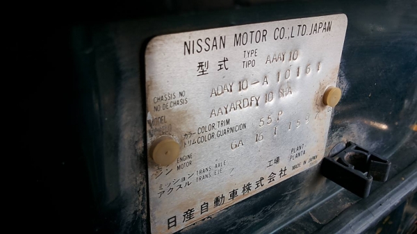 ***ขายแล้วครับขอบคุณ Truck2hand ขาย NISSAN NV 1.6LX ปี37/94 เครื่องเดิมเกียร์เดิม เครื่องแน่นดี แรง ช่วงล่างแน่นไม่ส่าย พ.ธรรมดา แอร์เย็น ภายในดีคอนโซลดี ล้อแม้ก ยางสวย4เส้น ทะเบียนเต็ม รถเคลียร์สีมา พร้อมใช้ พร้อมลุยงาน เอกสารครบ ราคาต่อรองได้เด้อ พี่น้อ ***ขายแล้วครับขอบคุณ Truck2hand ขาย NISSAN NV 1.6LX ปี37/94 เครื่องเดิมเกียร์เดิม เครื่องแน่นดี แรง ช่วงล่างแน่นไม่ส่าย พ.ธรรมดา แอร์เย็น ภายในดีคอนโซลดี ล้อแม้ก ยางสวย4เส้น ทะเบียนเต็ม รถเคลียร์สีมา พร้อมใช้ พร้อมลุยงาน เอกสารครบ ราคาต่อรองได้เด้อ พี่น้อ