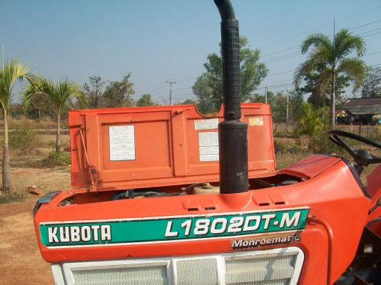 รถไถเล็กคูโบต้าญี่ปุ่นขับ4x4