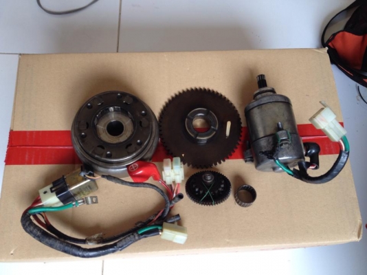 ขาย ชุดสตาร์ทมือ เวฟ 125 i