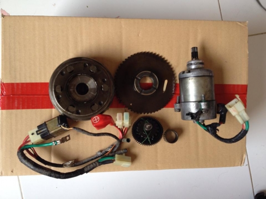 ขาย ชุดสตาร์ทมือ เวฟ 125 i