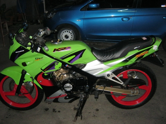 KR150E