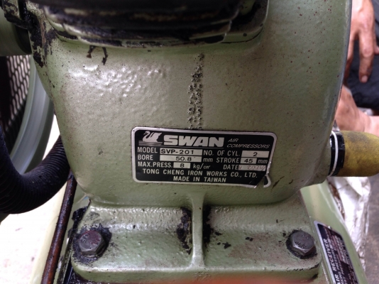 ขายปั้มลม SWAN มอเตอร์ Toshiba 1 HP. ไฟบ้าน วิ่งนิ่ม สภาพสวยมาก พร้อมใช้งาน