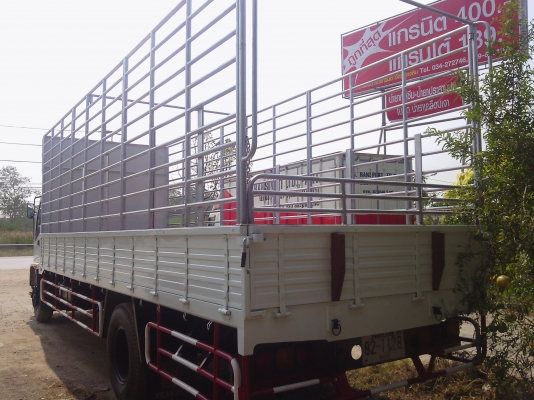 6 ล้อใหญ่  *Euro.2*  ISUZU FTR  200แรงม้า *ยาว 7.20 ม.*  รถสวยเดิม+สวยจริง *รถห้างแท้*