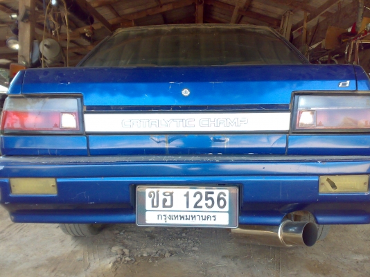 แชมราคามอไซค์ หลังคาซันลูป