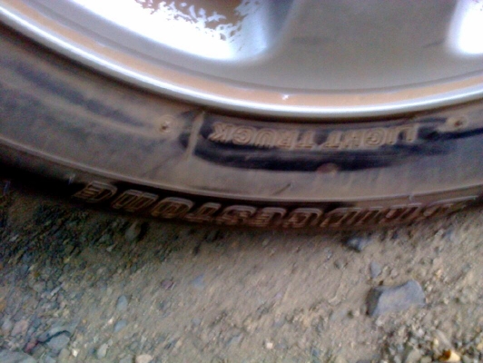 แม็กซ์ไททัลขอบ15 5รู