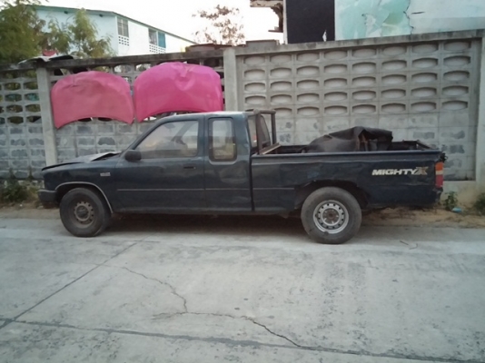 ยกเลิกการขาย