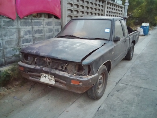 ยกเลิกการขาย