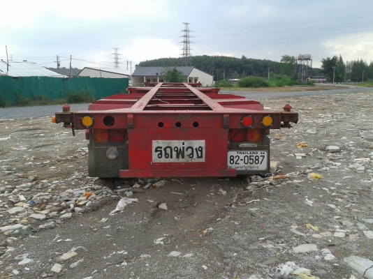 ขาย หางเทรลเลอร์ 2 เพลาพื้นเรียบมีทะเบียน สภาพสวย ขาย หางเทรลเลอร์ 2 เพลาพื้นเรียบมีทะเบียน สภาพสวย