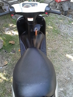 jog ไฟล่าง