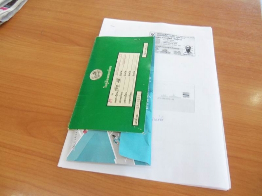 ขายฮอนด้าเทน่า 110 เดิมทั้งคัน ภาษี+พรบ+ชุดโอนพร้อม