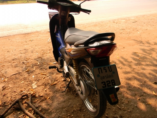 เวฟ 100 เดิมๆ ปี51