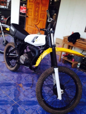 ขายเป็นไม่มีใครซื้อระเบิดเลยระกันครัีบด่วนนนนๆๆๆๆ