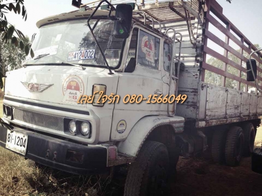 **395,000 บ.ต่อรอง**ขาย10ล้อเพลาเดียวล่อง HINO KT925 เครื่องเดิมเกียร์เดิม EH700 168แรง เครื่องดีไม่เยิ้ม แรงดี  ช่วงล่างเดิม คัสซีสวยเดิมไม่ปะไม่ดาม กระบะพื้นเหล็กคอกเหล็กกล่องสภาพดี ไม่ผุ ยางดี10เส้น หัวบางเดิมไม่ผุ ภายในเก๋งดีคอนโซลครบ พ.พาวเวอร์ เบรคก