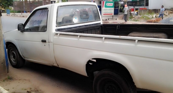 ขายถูกๆๆๆ