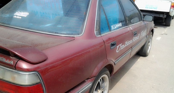 ขายถูกๆๆๆ