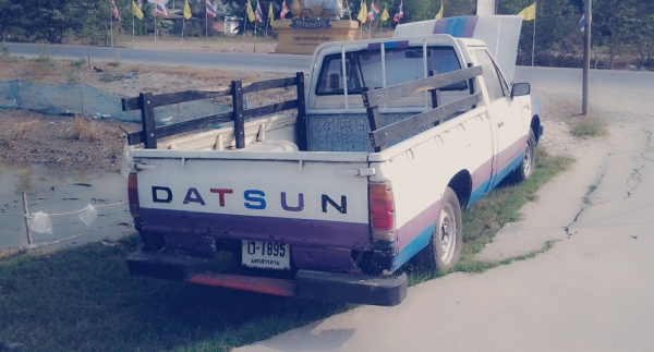 ขาย datsun 720