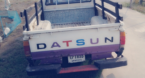 ขาย datsun 720