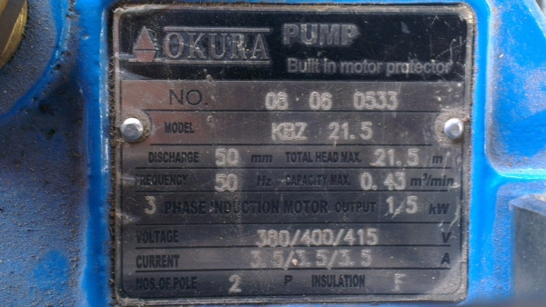 Sell> ปั้มแช่ ไดโว่ 2 แรง(HP) ไฟ 3 สาย 380 V. ของใหม่ไม่เคยใช้งาน ขายราคาถูกครับ