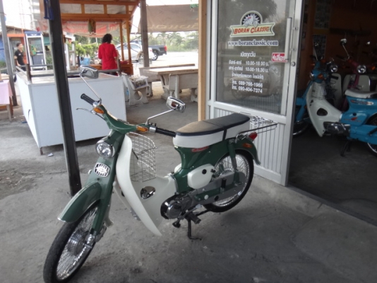 ขายc100โครงแท้สีเขียวโบราณเครื่องดรีมทะเบียนพร้อมโอนอยู่กทมบางแค#ร้านโบราณคลาสสิค#โทร0897661966