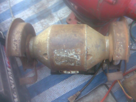 หินเจียยามาบิชิ