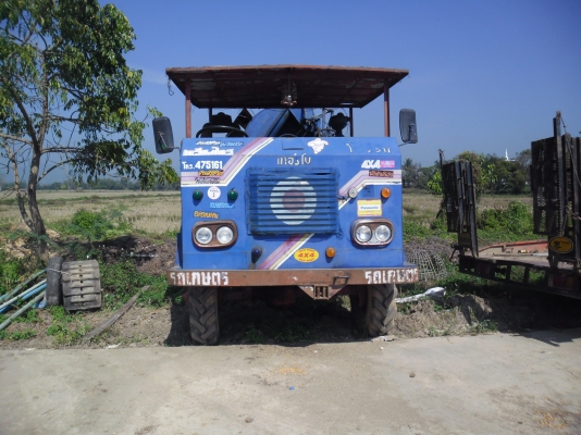 ขายรถนวดข้าว เกรียงไกร7ฟุต 195HP